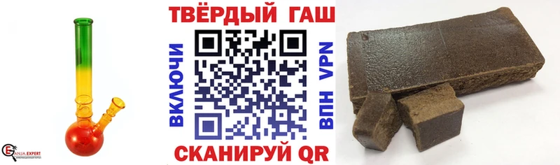 Купить наркотики Облучье Cocaine  А ПВП  Кетамин  Меф 