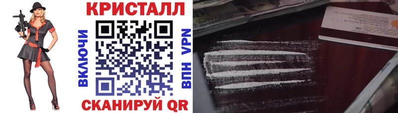 Amphetamine Premium  Облучье 