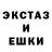 Кетамин VHQ We WANNAPlay