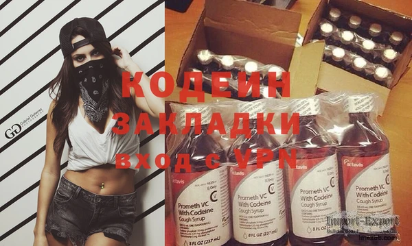 spice Балабаново