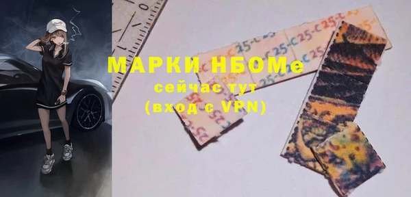 гашик Баксан