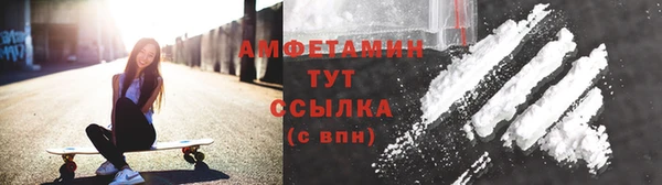 spice Балабаново