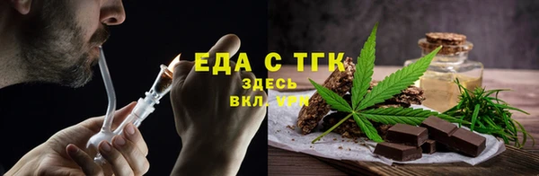 spice Балабаново