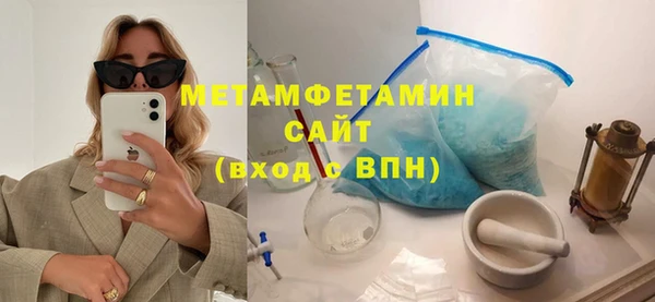 spice Балабаново