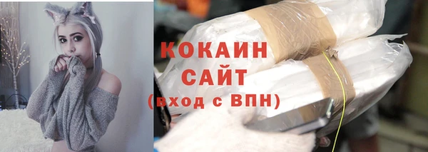 гашик Баксан