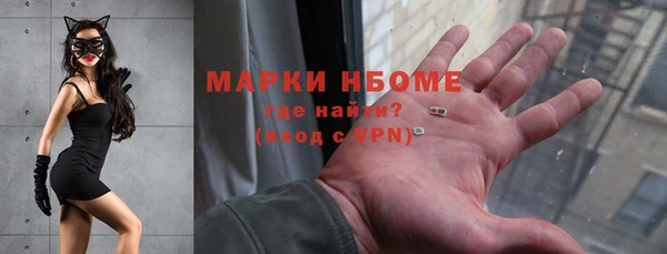 наркотики Приозерск