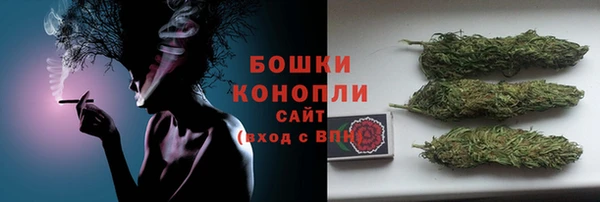 кокаин премиум Балахна