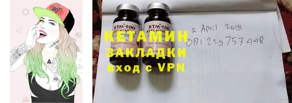 бутик Аркадак