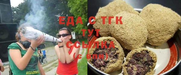 spice Балабаново