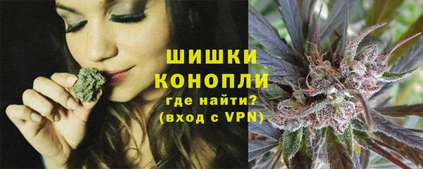 кокаин премиум Балахна