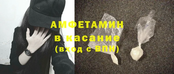 spice Балабаново