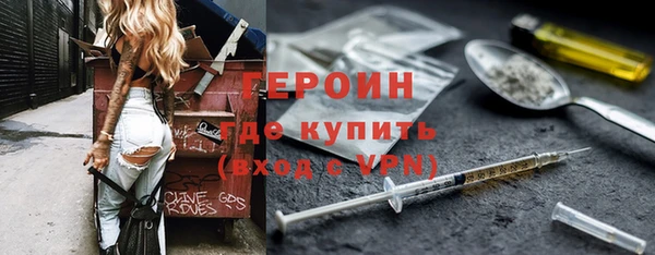 гашик Баксан