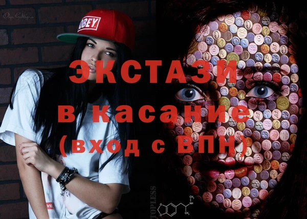 spice Балабаново