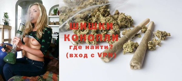 бутик Аркадак