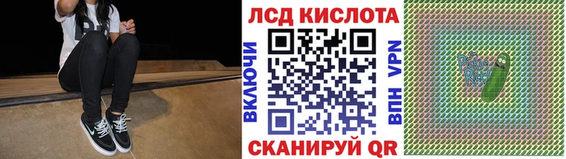 даркнет сайт  Облучье  Марки 25I-NBOMe 1,5мг 