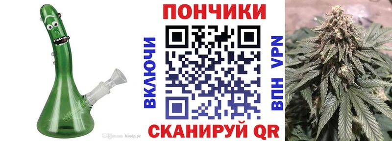 Каннабис гибрид  купить наркотик  Облучье 